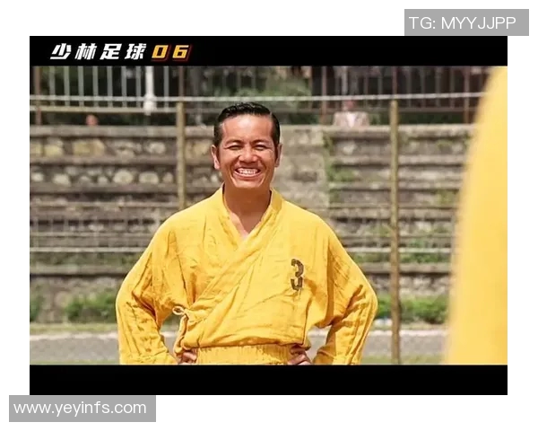 少林足球中星爷幽默拍马屁方式揭示现代喜剧的智慧与魅力