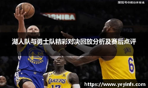 球王会官网