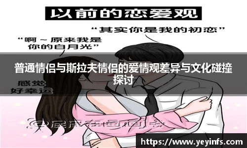 球王会官网